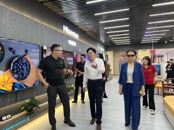 促消费活动暨海信百亿补贴活动在南阳家电大世界盛大启动米乐m6网站南阳市2024年