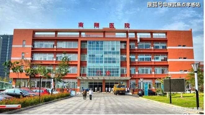 代之城）首页网站-楼盘详情-户型配套m6米乐app时代之城（2025年时(图37)
