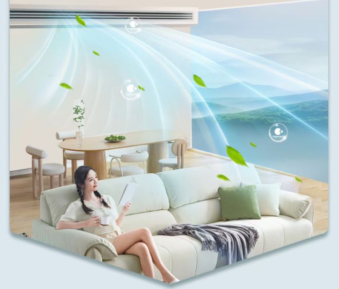 ：AI智控让空气随时符合心意m6米乐app海信中央空调(图1)