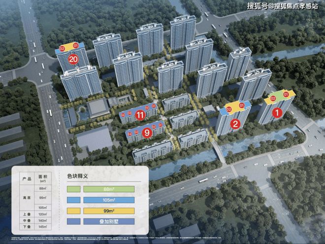 025虹桥嘉悦府售楼处地址-楼盘详情m6米乐注册虹桥嘉悦府(网站)-2(图12)