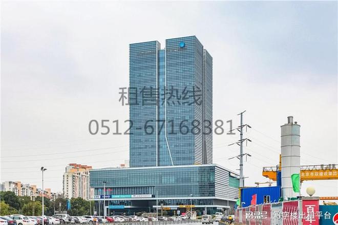 _详情介绍_招商政策_24小时欢迎咨询米乐体育app网站苏州港华大厦招租电话(图3)