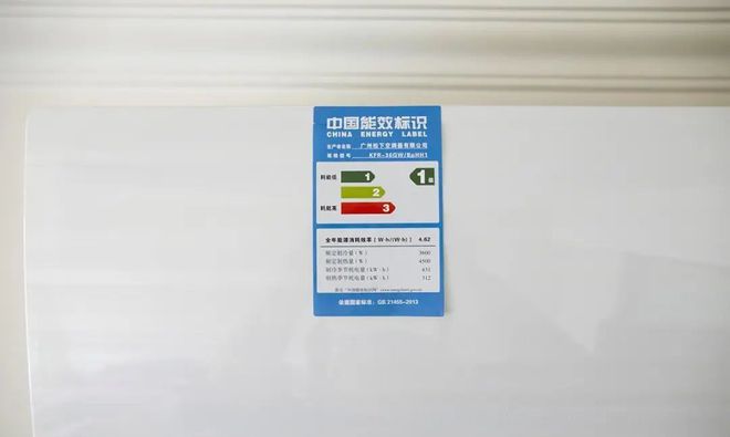 家用哪一种更好？看6方面对比终于明白了米乐体育app网站中央空调和普通空调(图10)