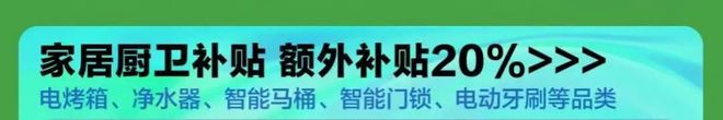 国家红包来了！m6米乐线新年(图5)