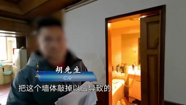 加漏水 为何楼下却先损失7万米乐体育M6直播平台楼上噪音(图5)