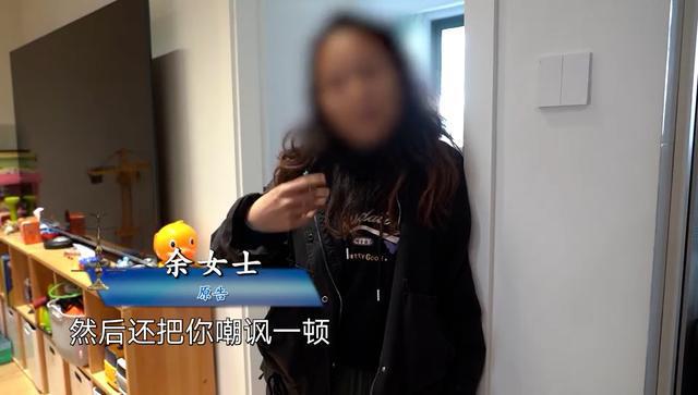 加漏水 为何楼下却先损失7万米乐体育M6直播平台楼上噪音(图7)