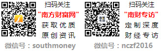整日期一览表开车省油小技巧来啦2025年1-12月汽油价格调(图2)