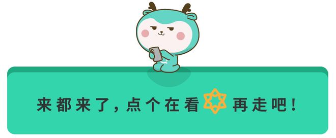 术赋能数学课堂创新教学智能笔触启迪思维！技(图3)