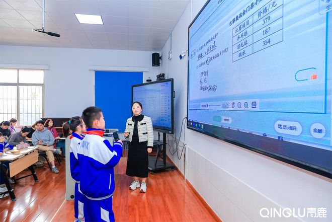 术赋能数学课堂创新教学智能笔触启迪思维！技(图2)