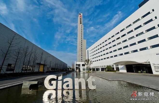年5月6日 四月初二 星期二新电梯网早新闻今天是2025(图6)