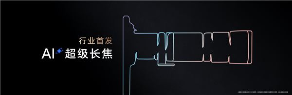 7月26日Bl2025年0(图33)