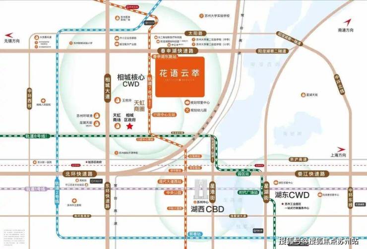 5站金鸡湖园区工作的理想家园首付15%起!花语云萃华庭：(图2)