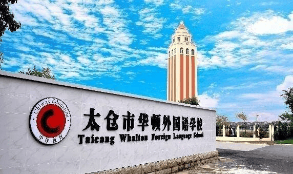 址-最新房价户型图-小区环境-楼盘详情-交房时间-周边配套-售楼处电话城发鼎盛华庭首页网站-城发鼎盛华庭售楼处电话-楼盘详情-交房时间-地(图2)