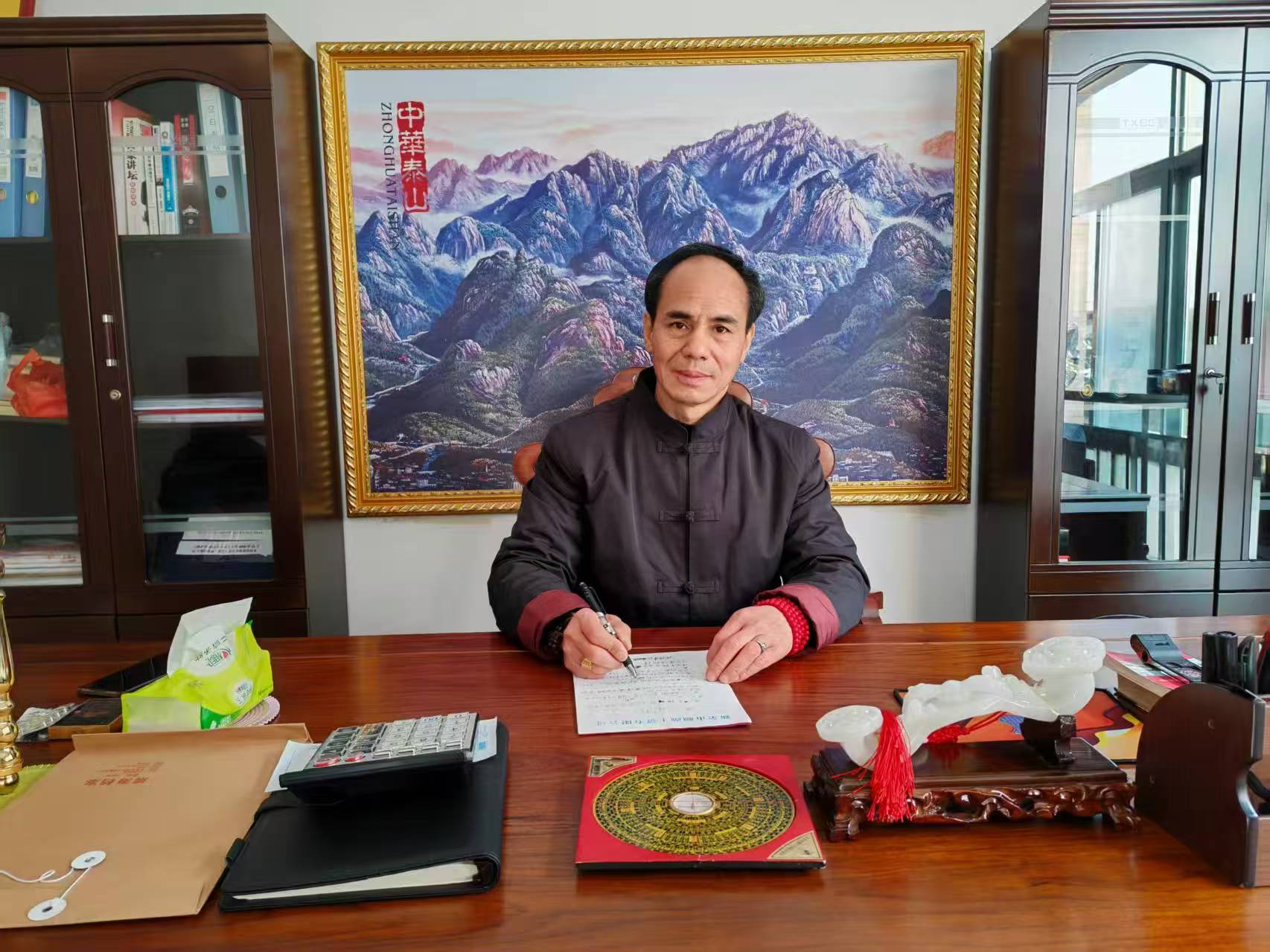 详解十二生肖2026（丙午)年运程国内著名周易风水大师-袁侠澜老师(图1)