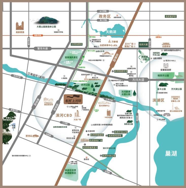 售楼处地址名邦上河印(图3)